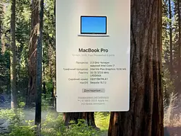 Ноутбук Apple MacBook Pro 13" 2020 i7/32GB/512GB (C02DR2ADML87) Б/в - мініатюра 9