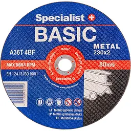 Диск абразивний відрізний Specialist+ Basic по металу 230x2x22 мм (250-42320)