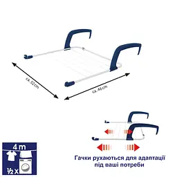Сушарка для білизни підлогова Casa Si Flex Dry 4in1 White (CS92970D05) - мініатюра 5