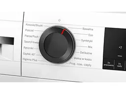 Сушильна машина Bosch WQG233DGPL - мініатюра 6
