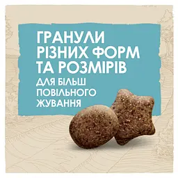 Сухий корм для цуценят великих порід Dog Chow Puppy Large Breed Puppy, з індичкою, 14 кг - мініатюра 5