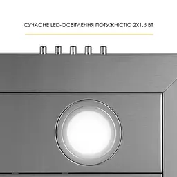 Витяжка декоративна Т-подібна WEILOR MIST WTX 68 INOX - мініатюра 6