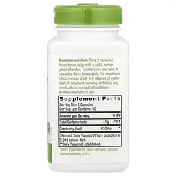 Журавлина Nature's Way Cranberry, 180 капсул для підтримки сечовивідних шляхів - мініатюра 2