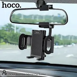 Тримач HOCO Rearview mirror DCA9 - мініатюра 6