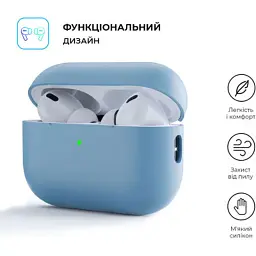 Чохол для навушників Armorstandart Silicone Case для Apple Airpods Pro 2 Light Blue (ARM64535) - мініатюра 2
