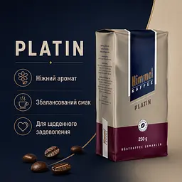 Кава мелена Himmel Kaffee Platin 250 г для турки, френч-преса, гейзерної кавоварки та чашки - мініатюра 2