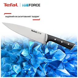 Набір ножів Tefal Ice Force 3 предмети (K2323S74) - мініатюра 2