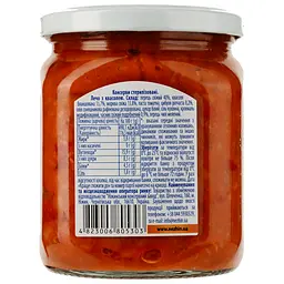 Лечо Ніжин з квасолею 460 г (813064) - мініатюра 2