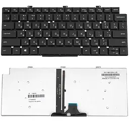 Клавіатура для ноутбука DELL (Latitude: 5320 5330 7300) rus чорний без фрейму підсвічування клавіш