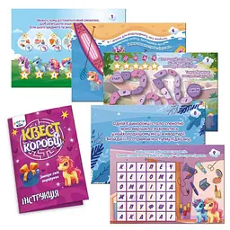 Настільна гра "Квест у коробці Єдиноріжки" Vladi Toys VT5902-01 інструкція 12 карток з завданнями - мініатюра 2