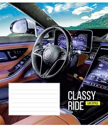 Набір зошитів Школярик Classy ride В5 клітинка 12 аркушів 30 шт. (012-2964K)