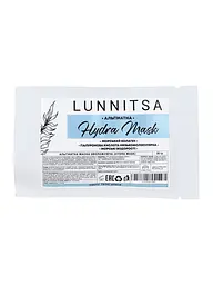 Альгінатна маска зволожуюча Hydra Lunnitsa 20 г