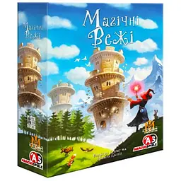 Настільна гра Ігрова Майстерня Магічні Вежі (Wandering Towers) (укр.) (ІМ1009UA)