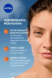 Сироватка для обличчя NIVEA Derma Skin Clear для відновлення водного балансу та чистої шкіри 30 мл - мініатюра 7