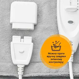 Ковдра з підігрівом Medisana HDW - мініатюра 9