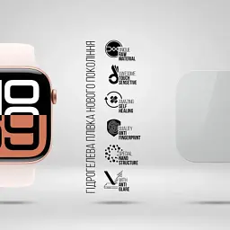 Плівка захисна Armorstandart Matte hydrogel Apple Watch 10 46mm 6 pcs (ARM91990) - мініатюра 2