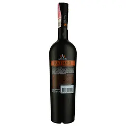 Бренді AZNAURI Black Barrel 5 років 0.5 л (834517) - мініатюра 2