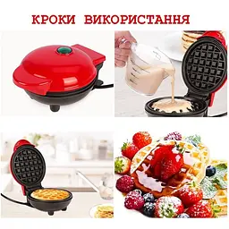 Вафельница XPRO XL-287 с антипригарным покрытием (41491-_250) - мініатюра 5
