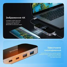Type-C-Хаб Proove Shadow (2*USB3.0 + Type-C + PD100W + HDMI) - мініатюра 8