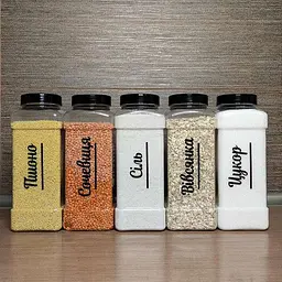 Набір пластикових контейнерів для сипучих (10 шт.) (Kit-10-black-white) - мініатюра 4