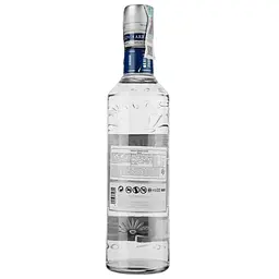 Текіла Arraigo Silver 35% 0.7 л - мініатюра 2