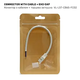 Конектор з кабелем + торцева заглушка для LED стрічки VIDEX VL-LST-CB65-FC02 VIDEX (29161-000) - мініатюра 3