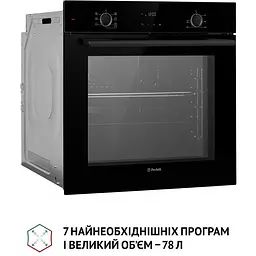Духова шафа Perfelli Perla 6D7 Nero Чорна - мініатюра 4