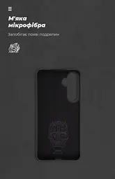 Чехол ArmorStandart ICON для Samsung A35 5G (A356) Black (ARM74319) - мініатюра 4