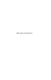 Корея. Кей-поп, традиції побачень і культ їжі - мініатюра 6