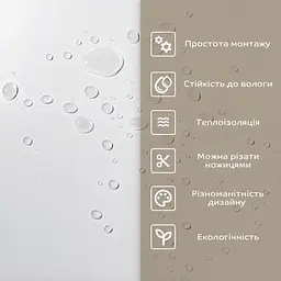 Самоклеюча стінова PET плитка у рулоні 600х3000х2мм SW-00001688 - мініатюра 6