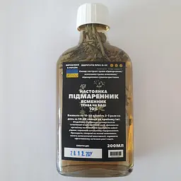 Водна настоянка на траві підмаренник ясменник 200 мл