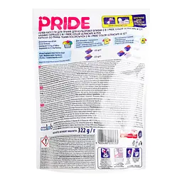 Капсули для прання Pride Ultra Caps 2 в 1 Color 14 шт. - мініатюра 2