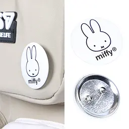 Рюкзак шкільний  ортопедичний шкільний Yes Miffy TS-43L - мініатюра 8