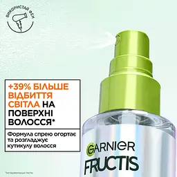 Спрей для пухнастого та сухого волосся Garnier Fructis Keratin Sleek для розгладження та надання блиску 150 мл - мініатюра 4