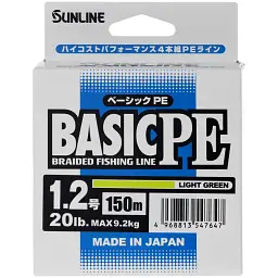 Шнур Sunline Basic PE 150 м (Light Green) 1.2/0.187 мм 20 lb/9.2 кг - мініатюра 2