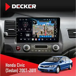 Штатна магнітола Honda Civic 2007-2011 (Sedan) Decker D10-011 4x64, DSP, 4G, 360 Decker (НФ-00005643)