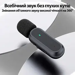 Мікрофон K60 Lightning бездротовий петличний приймач + мікрофон + зарядний кейс Black (17618) - мініатюра 5