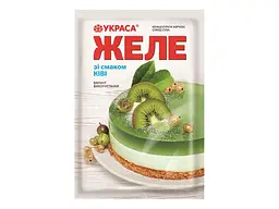 Желе УКРАСА 90г ківі зі смаком