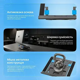 Підставка для ноутбука Proove Shift - мініатюра 10