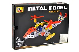 Конструктор металевий "Вертоліт" 116дет X633-7 р.28 x 20 x 4см