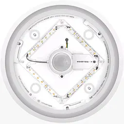 Стельовий світильник Yeelight Crystal Ceiling Light Mini 250 мм 10 Вт 5700 K YLXD09YL - мініатюра 5