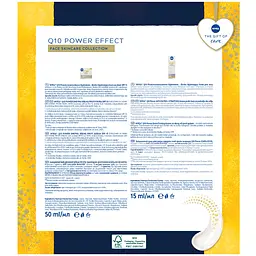 Набір жіночий Nivea Q10 Power Effect 2024: Денний крем проти зморщок 50 мл + Крем для шкіри навколо очей 15 мл - мініатюра 8