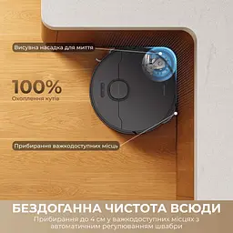 Робот-пилосос Dreame Bot D30 Ultra Black - мініатюра 6
