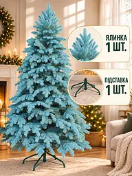 Лита штучна ялинка ЕБ23 Говерла 230 см на металевій підставці, блакитна (49676483) - мініатюра 7