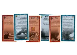 Настільна гра White Games&Geekach Games Війна Персня. Воїни Середзем'я (War of the Ring: Warriors of Middle-earth) (укр.) + унікальне промо! (GKCH136wm) - мініатюра 5
