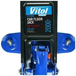 Домкрат Vitol DP-20065K, підкатний, гідравлічний, 2т, min 125мм, max 300мм, валіза (DP-20065K) - мініатюра 3