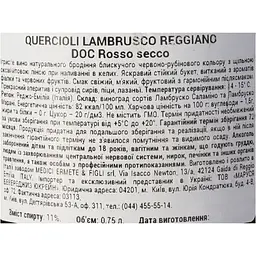 Ігристе вино Medici Ermete Quercioli Lambrusco Reggiano Frizzante DOC червоне сухе 11% 0.75 л - мініатюра 6