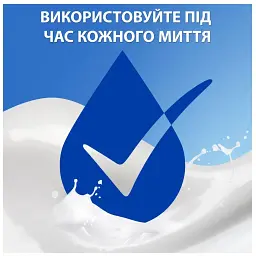 Шампунь проти лупи та бальзам-ополіскувач Head & Shoulders Основний Догляд 2 в 1 360 мл - мініатюра 6