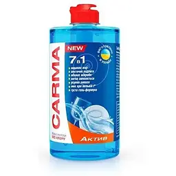 Засіб для миття посуду Carma 500мл Актив