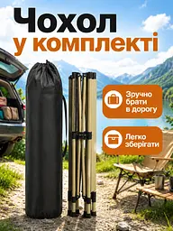Стіл туристичний складаний 95×50 см оливковий алюмінієвий для пікніка (49675936) - мініатюра 8